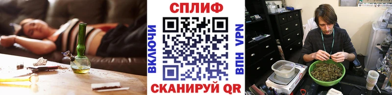 Купить наркоту Пыть-Ях Гашиш МАРИХУАНА MDMA Меф мяу мяу