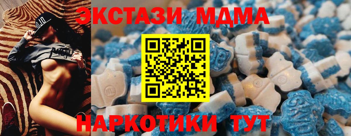 Экстази louis Vuitton Пыть-Ях