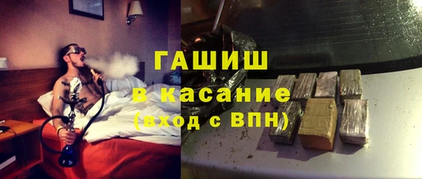 2c-b Заволжье