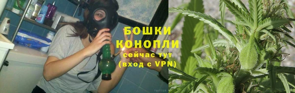 мефедрон VHQ Заводоуковск