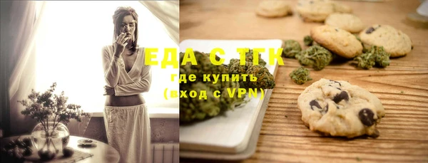 кокс Заволжск