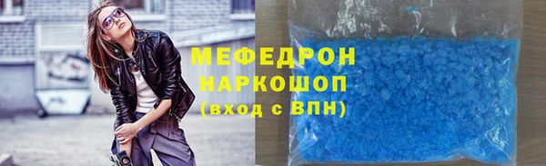 кокс Заволжск
