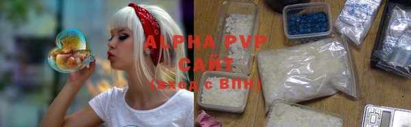 кокс Заволжск