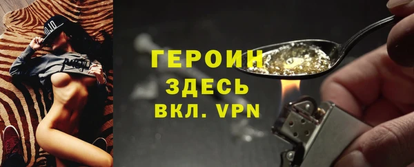 2c-b Заволжье