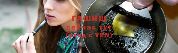 кокс Заволжск