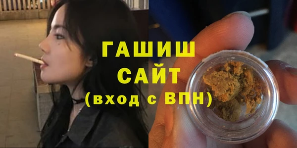 2c-b Заволжье