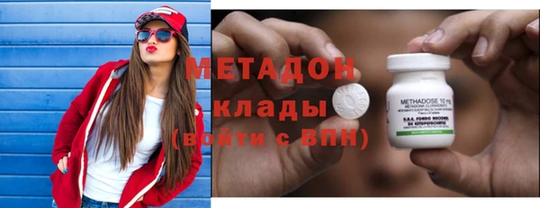 кокс Заволжск