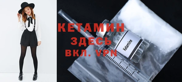 мефедрон VHQ Заводоуковск