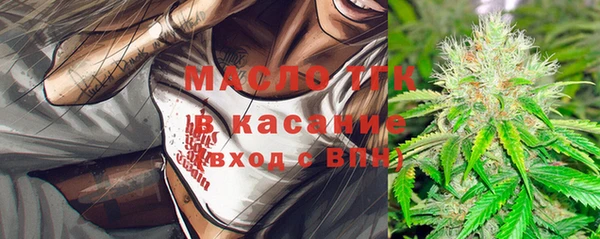 мефедрон VHQ Заводоуковск