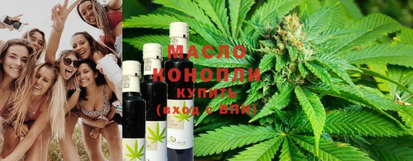 2c-b Заволжье