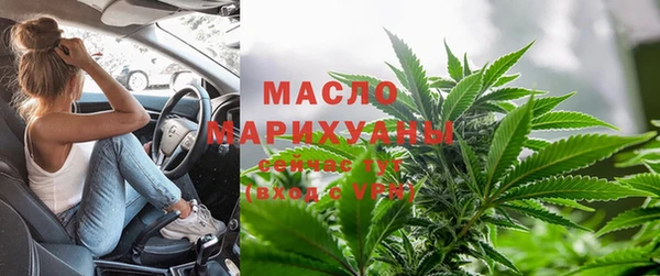 2c-b Заволжье
