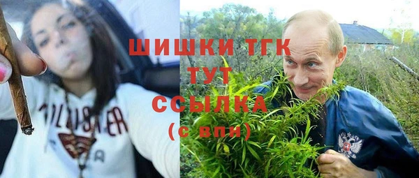 2c-b Заволжье