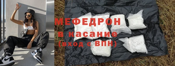 кокс Заволжск