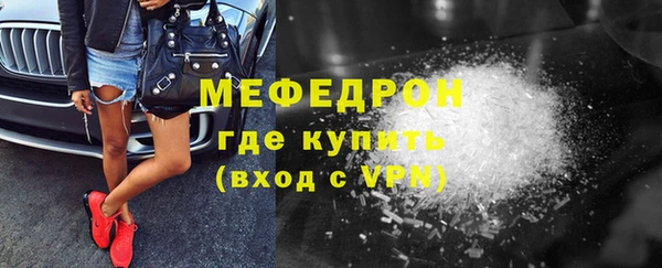 2c-b Заволжье