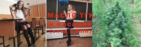 кокс Заволжск