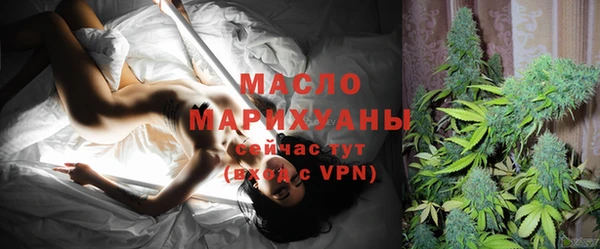 мефедрон VHQ Заводоуковск