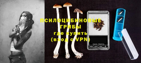 мефедрон VHQ Заводоуковск