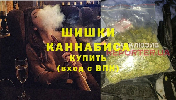 ALPHA PVP Янаул