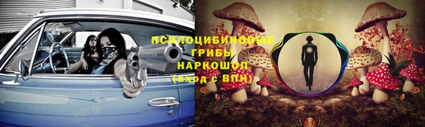 кокс Заволжск