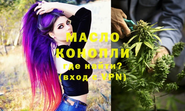 2c-b Заволжье