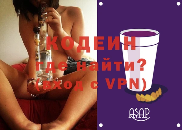 кокс Заволжск
