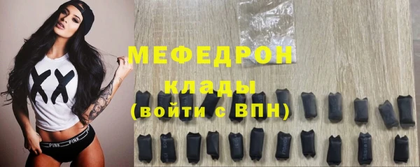 кокс Заволжск