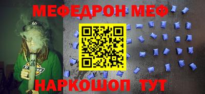 крисы Гусь-Хрустальный