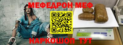 крисы Гусь-Хрустальный
