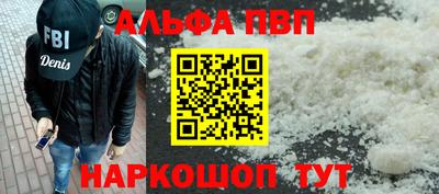 гашишное масло Азнакаево