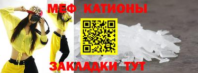 гашишное масло Азнакаево