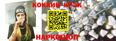 крисы Гусь-Хрустальный
