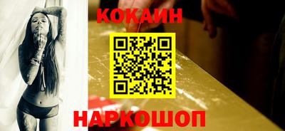 ECSTASY Заводоуковск