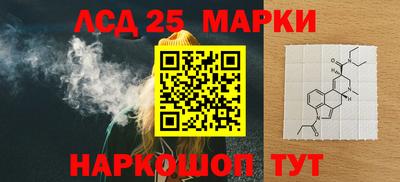 альфа пвп VHQ Абакан