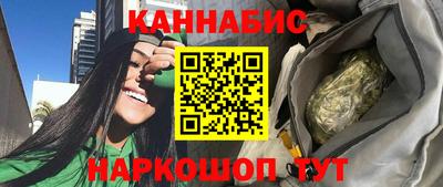 скорость mdpv Апшеронск