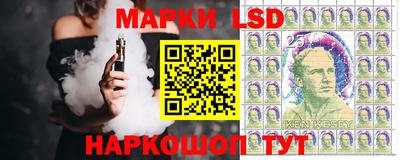 крисы Гусь-Хрустальный