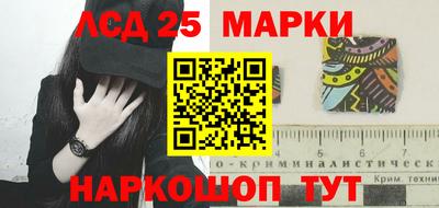 мефедрон VHQ Гусев