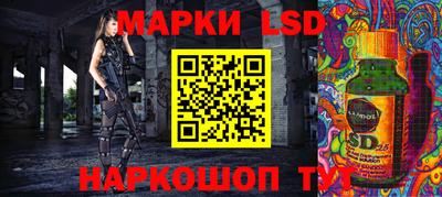 мефедрон VHQ Гусев