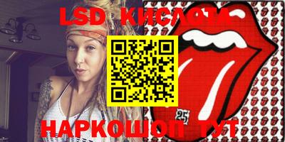 гашишное масло Азнакаево