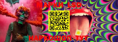 альфа пвп VHQ Абакан