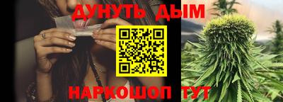 крисы Гусь-Хрустальный