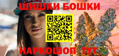 мефедрон VHQ Гусев
