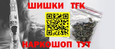 скорость mdpv Апшеронск