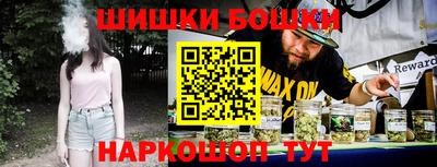 крисы Гусь-Хрустальный