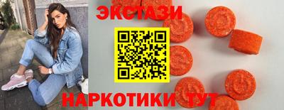 гашиш Апрелевка