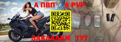 мефедрон VHQ Гусев