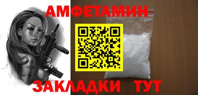 гашишное масло Азнакаево