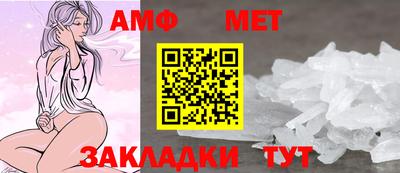 гашишное масло Азнакаево