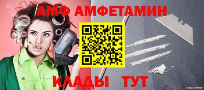крисы Гусь-Хрустальный