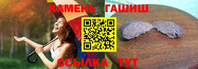 крисы Гусь-Хрустальный