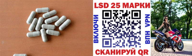 Лсд 25 экстази кислота  ОМГ ОМГ вход  darknet Telegram  Пыть-Ях 